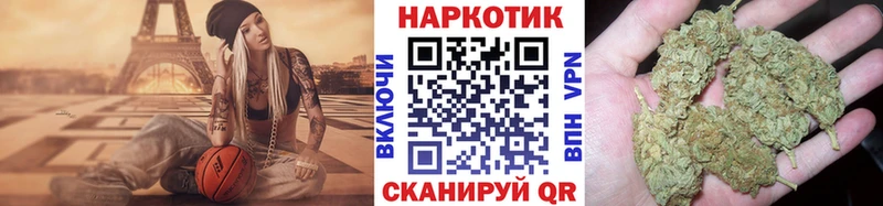 Купить Белоярский Марихуана  МЕФ  СОЛЬ  ГАШИШ  Метамфетамин  КОКАИН 
