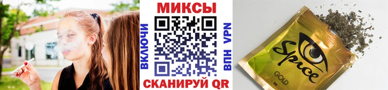 БУТИРАТ бутик блэк спрут tor Белоярский
