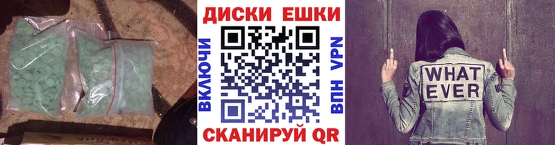 KRAKEN вход  Белоярский  ЭКСТАЗИ mix 