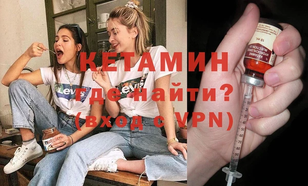 кокаин Белоозёрский