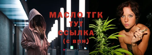 кокаин Белоозёрский
