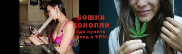 кокаин Белоозёрский