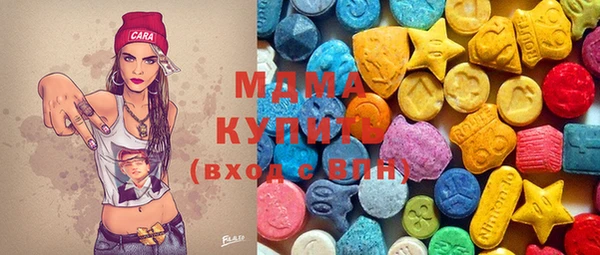 синтетический гашиш Белокуриха