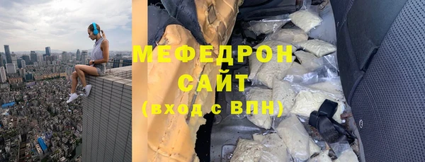 кокаин Белоозёрский