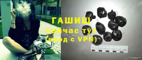 кокаин Белоозёрский