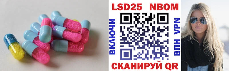 это официальный сайт  Белоярский  Лсд 25 экстази ecstasy 